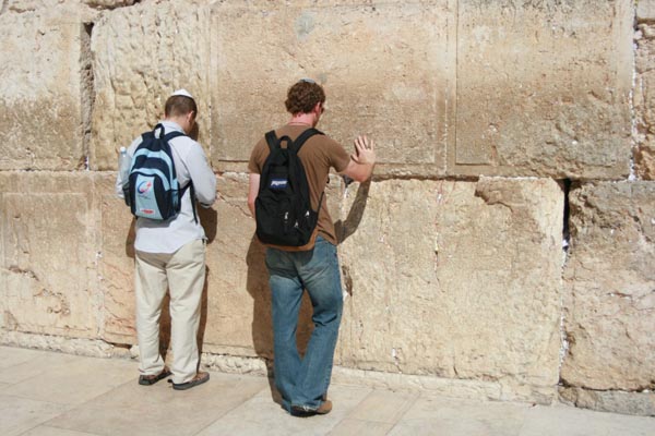 IMG_4895_WesternWall